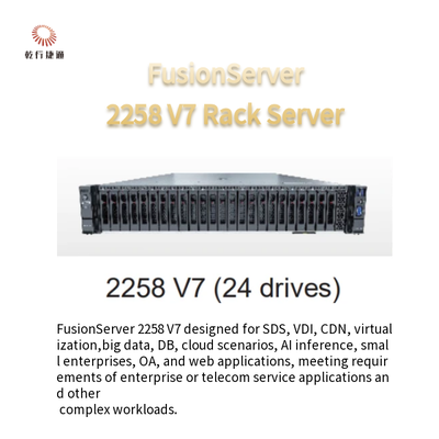 FusionServer 2258 V7 Rack Server 8 napędów 12 napędów 16 napędów 24 napędów