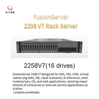 FusionServer 2258 V7 Rack Server 8 napędów 12 napędów 16 napędów 24 napędów