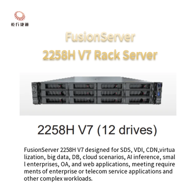 Rack Server FusionServer 2258H V7 2258H V7 (8 napędów) 2258H V7 (12 napędów)