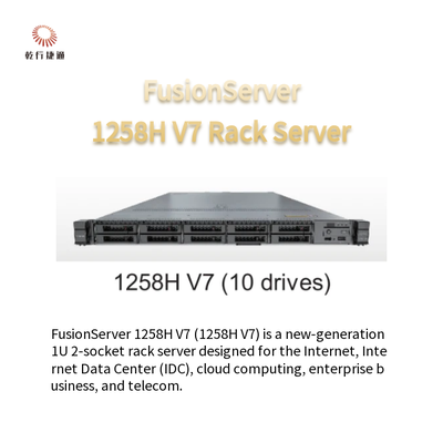 FusionServer 1258H V7 Rack Server 1258H V7 (4 napędy) 1258H V7 (10 napędów)
