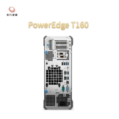 Procesor serii Intel Xeon PowerEdge T160, pamięć DDR5, NVMe BOSS