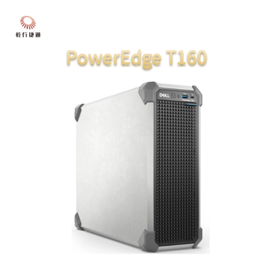 Procesor serii Intel Xeon PowerEdge T160, pamięć DDR5, NVMe BOSS