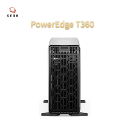 Procesor PowerEdge T360 Intel Xeon Małe i średnie firmy
