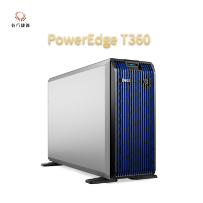Procesor PowerEdge T360 Intel Xeon Małe i średnie firmy