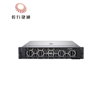 Poweredge R750 Rack Server w magazynie Stosowany z dobrą wydajnością