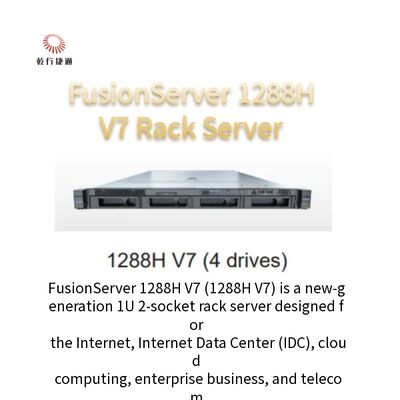 Kup serwer Enterprise Server For Business FusionServer 1288H V7 1U 2-socket Rack Server