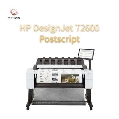 Postscriptum HP DesignJet T2600