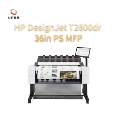 36-calowe urządzenie wielofunkcyjne HP DesignJet T2600dr PS