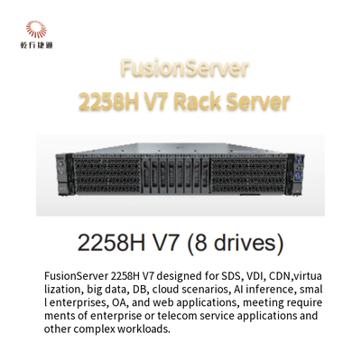 Rack Server FusionServer 2258H V7 2258H V7 (8 napędów) 2258H V7 (12 napędów)